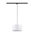 Lampa Do Szynoprzewodu TK Lighting Tracer 10671