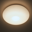 Milagro Plafon E27 ML1897 Plafon