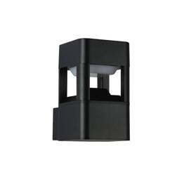 Italux Nutri OWL-22982-BK Lampa ścienna na zewnątrz