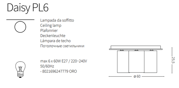 Plafon nowoczesny złoty Ideal Lux Daisy PL6