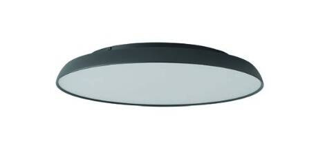 Azzardo Plafon Clara TOP 80 CCT Switch DIMM BK AZ5804