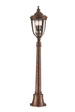 Lampa Stojąca Zewnętrzna Elstead ENGLISH BRIDLE 4 M