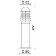 Lampa stojąca zewnętrzna Novolux 177A-G05X1A-30 Leveche