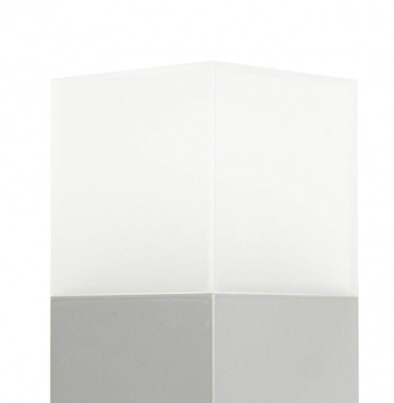 Słupek Oświetleniowy SU-MA Cube CB-580 AL