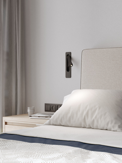 Oprawa Ścienna Astro Keta 1437020