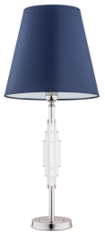 Lampka Kutek Fellino FEL-LG-1(BN/A) Nikiel