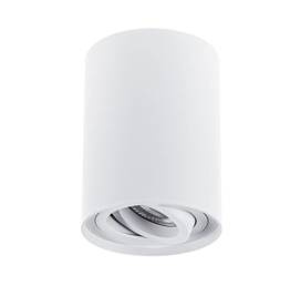 Nowoczesny Spot Sufitowy Berella Light Pari WH BL5415 Biały