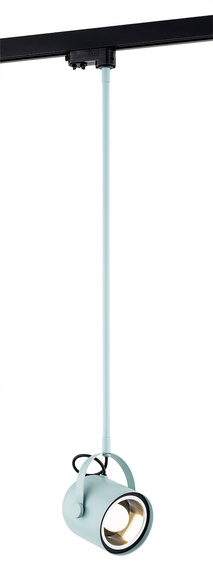 Lampa Wisząca Argon Net Plus 4748