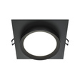 Oprawa do zabudowy Maytoni Hoop DL086-GX53-SQ-B