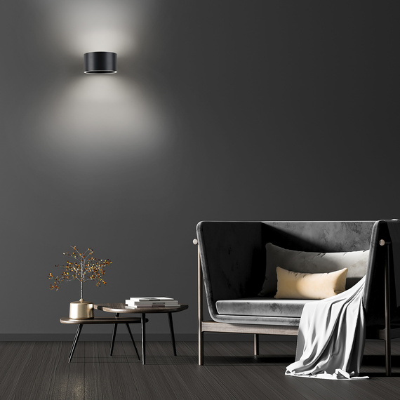 Oprawa Ścienna Zuma Line Pure Clipse 003902-031725