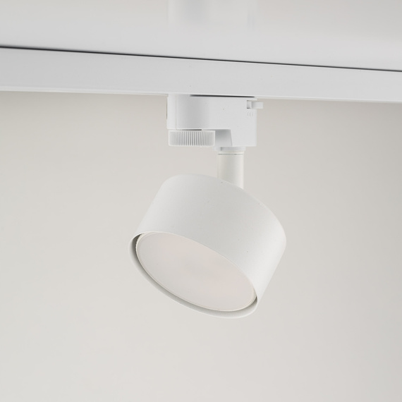 Lampa Szynowa TK Lighting Tracer 10557