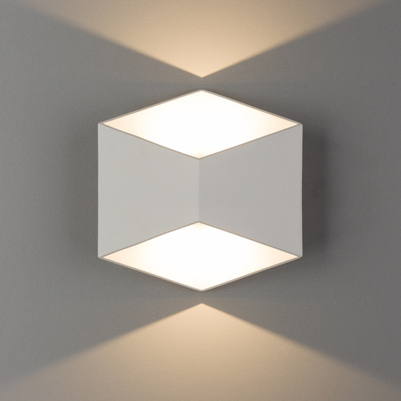 Kinkiet Zewnętrzny Nowodvorski Triangles Led 8143