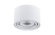 Spot Natynkowy Biały Berella Light Eri WH BL5411