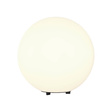 Lampa zewnętrzna Erda biały (O594FL-01W) - Maytoni