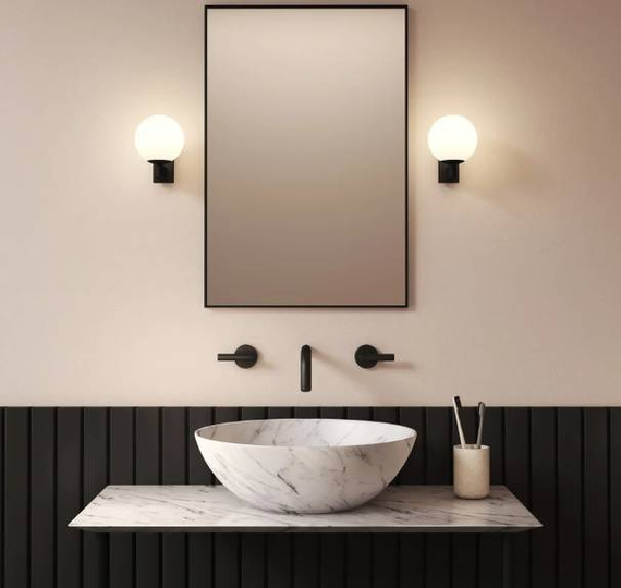 Kinkiet Astro Sagara 1168003