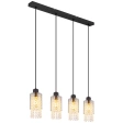Globo Lighting 15799-4H Backey Zwis