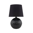 Lampa stołowa Santana 16047 Tk lighting 