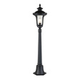 Lampa Stojąca Elstead Chicago CC4-S-BK