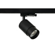 Azzardo ALIA BASE TRACK 3LINE BK AZ6216 Reflektor do szynoprzewodu