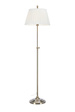 Lampa Stojąca Markslojd Oxford 108972
