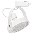 Milagro Lugar ML5701 Track light 1xGU10 AR111