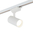 Lampa Do Szynoprzewodu TK Lighting Tracer 10972