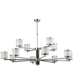 Lampa wisząca COM-ZW-8+4(BN/1)T Kutek Como