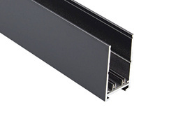 Szynoprzewód natynkowy AZ5144 biały Azzardo Beta Track Magnetic57 3m