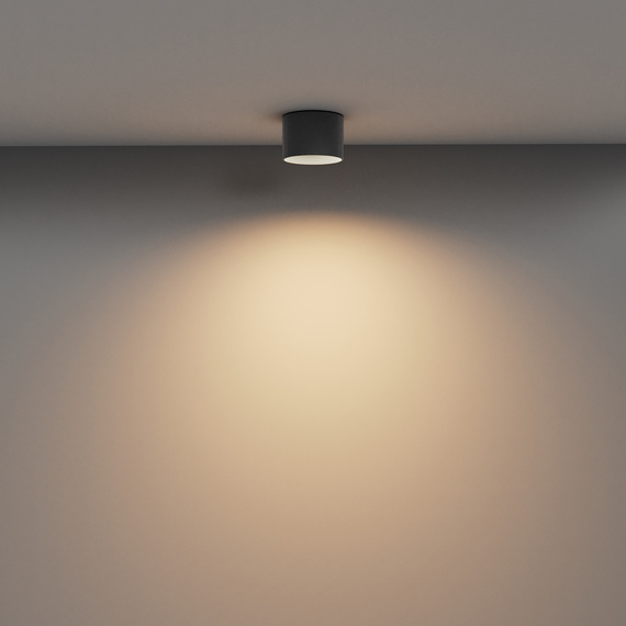 Lampa Sufitowa Maytoni Vega C089CL-8W3K-B