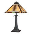 Elstead Lighting QZ-NAVAJO-TL-VB Lampa Stołowa