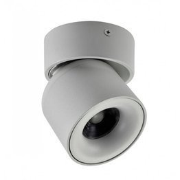 Reflektor regulowany Ledowy Berella Light Pano WH BL5172 Biały