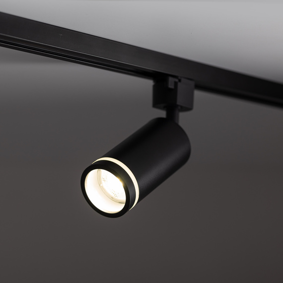 TK Lighting Tracer 6897 Lampa Do Szynoprzewodu