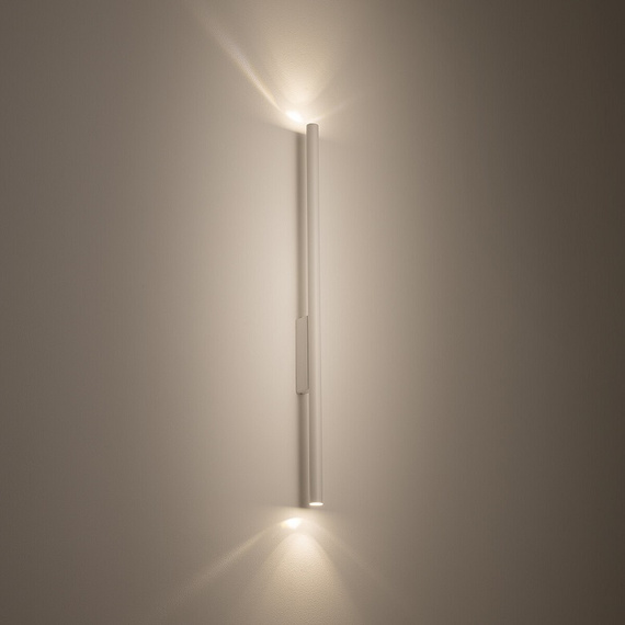 Kinkiet Nowodvorski Laser Wall White L 11813