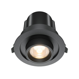 Oprawa do zabudowy Maytoni Hidden DL095-01-10W3K-B