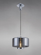 Lampa wisząca Mantra Jarras 6191