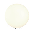 Lampa zewnętrzna Erda biały (O594FL-01W1) - Maytoni