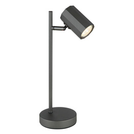 Globo Lighting 57918T Lampa gabinetowa James