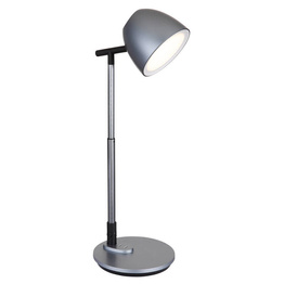 Globo Lighting Lampa gabinetowa Casala 58444