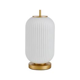 Italux Lampka nocna TB-28798-1-GD-WH Olmeto