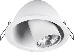 Lampa DOT white 9378 Nowodvorski Lighting