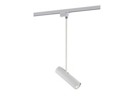 Lampa PROFILE EYE SUPER A white 9324 Nowodvorski