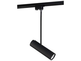 Lampa PROFILE EYE SUPER C black 9244 Nowodvorski