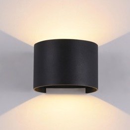 Lampa Ścienna Ogrodowa Maytoni Fulton O573WL-L6B