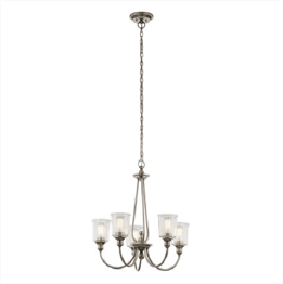 Lampa Wisząca Elstead Lighting Waverly KL-WAVERLY5-CLP Nikiel