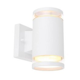 Lampa ścienna zewnętrzna Globo Lighting Alcala 32063-2W