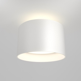 Lampa sufitowa Planet biały (C009CW-L16W) - Maytoni