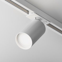 Lampa szynowa Focus S biały (TR020-1-GU10-W) - Maytoni