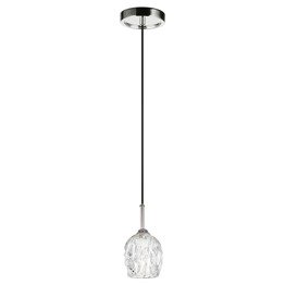 Lampa wisząca Elstead Lighting Rubin FE/RUBIN/MP