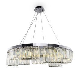 Lampa wisząca Maytoni Colline MOD083PL-09CH