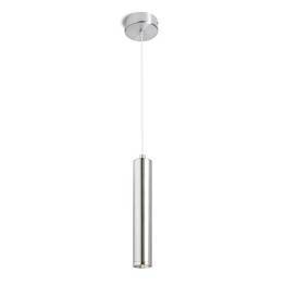 Lampa wisząca Redlux Cozy R11757